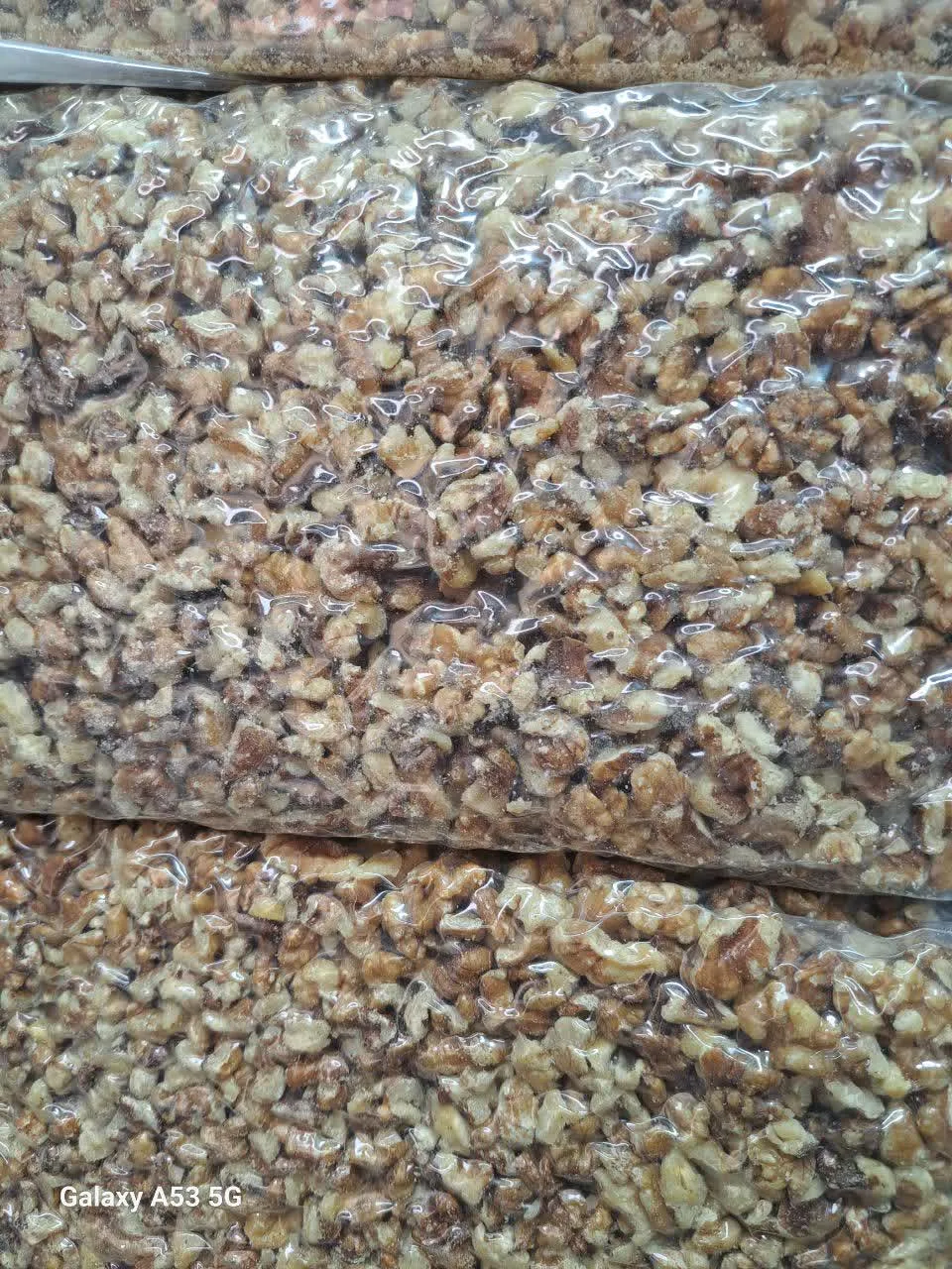 مغز گردو عسلی
