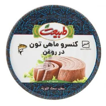 تن ماهی طبیعت